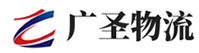 深圳到锦州物流公司
